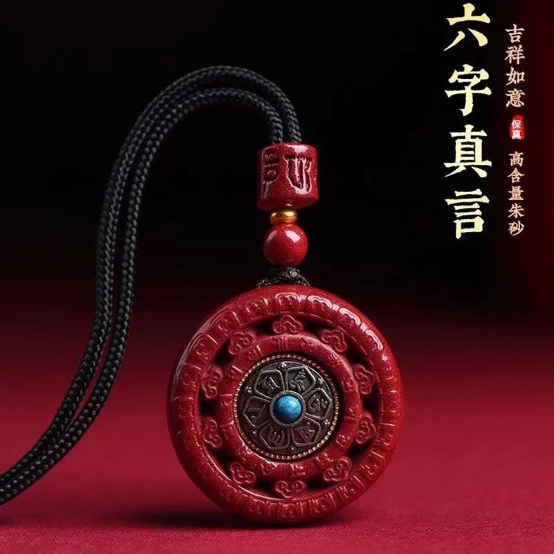 Six-character mantra prayer wheel necklace and women, men's pendant with high content of
Six-character mantra prayer wheel necklace and women, men's pendant with high content of
