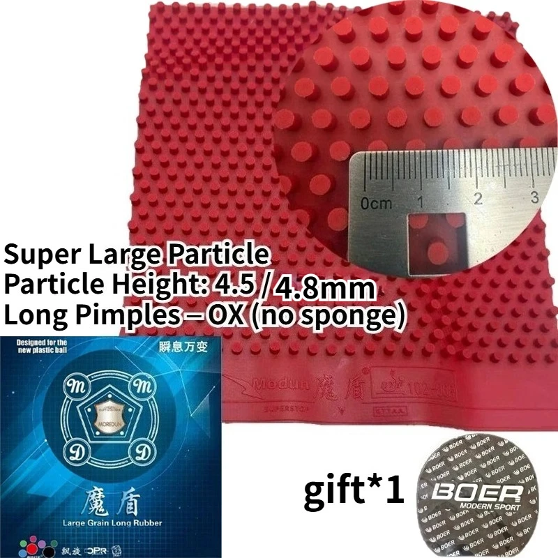 2026 New Model Super Large Particle OX Table Tennis Rubber Long Pimples Height 4.5/4.8mm Ping Pong Rubber Anti-Loop Defense
2026 New Model Super Large Particle OX Table Tennis Rubber Long Pimples Height 4.5/4.8mm Ping Pong Rubber Anti-Loop Defense