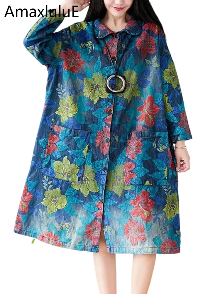 Amax luluE Autumn Fanshion Ladies Loose Vintage Womens Trench Coats Casual Bohemian Windbreakers Printed Long Big Size Clothes
Amax luluE Autumn Fanshion Ladies Loose Vintage Womens Trench Coats Casual Bohemian Windbreakers Printed Long Big Size Clothes