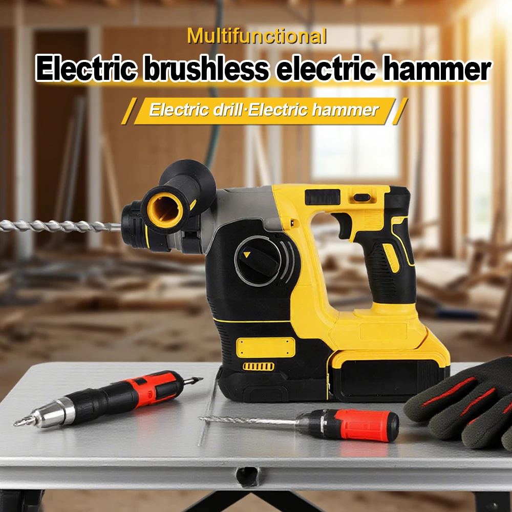 Electric Brushless Hammer Drill Industrial-grade Impact Drill Multi-functional Electric Pickaxe High-power Impact Drill
Electric Brushless Hammer Drill Industrial-grade Impact Drill Multi-functional Electric Pickaxe High-power Impact Drill