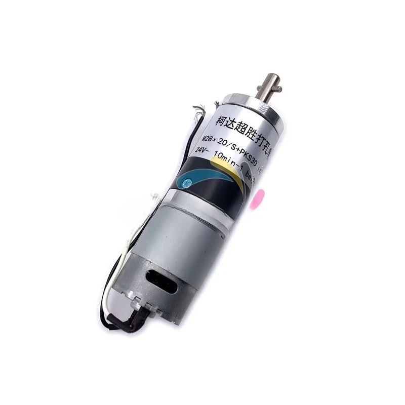 Хорошее качество 24 В дырокол в сборе M28x20/S + PKS30 двигатель для Koak CTP Magnus 800 Koak CTP Platesetter Запчасти
Хорошее качество 24 В дырокол в сборе M28x20/S + PKS30 двигатель для Koak CTP Magnus 800 Koak CTP Platesetter Запчасти