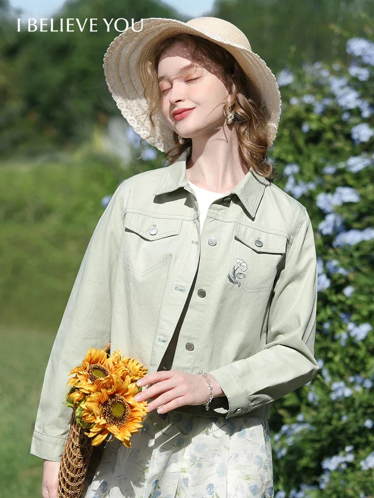 I BELIEVE YOU French Woman Denim Jackets Turn-down Collar 2024 Spring New Embroidery Cotton Short Female Retro Coat 2241185533
I BELIEVE YOU French Woman Denim Jackets Turn-down Collar 2024 Spring New Embroidery Cotton Short Female Retro Coat 2241185533