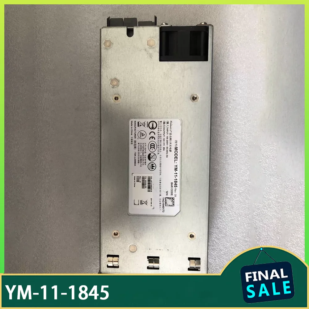 12V 25A 300W power supply battery cable YM-11-1845
12V 25A 300W power supply battery cable YM-11-1845