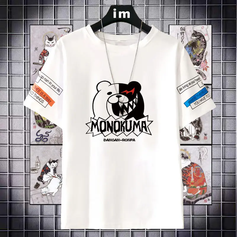 Danganronpa Black White Bear Naegi Makoto Clothes Anime Merchandise For Men And Women Students Teenagers Short Sleeve T-Shirt
Danganronpa Black White Bear Naegi Makoto Clothes Anime Merchandise For Men And Women Students Teenagers Short Sleeve T-Shirt
