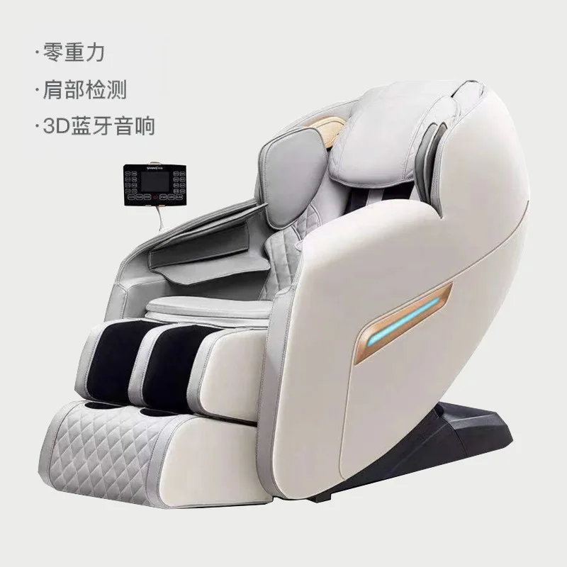 Space Capsule Massage Sofa, Elderly Lying Flat 3D Robotic Massage Chair Household Massage Chair
Space Capsule Massage Sofa, Elderly Lying Flat 3D Robotic Massage Chair Household Massage Chair