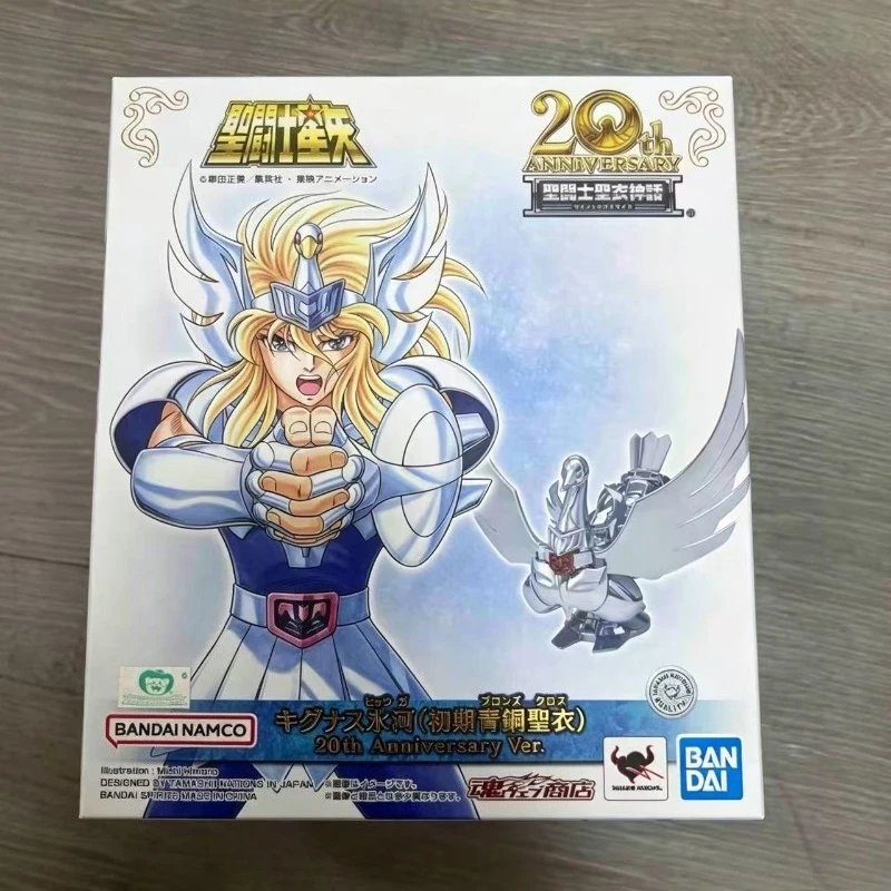 Brand new in stock original Saint Seiya 20th Anniversary White Tori Glacier assembled model movable figure collection ornaments
Brand new in stock original Saint Seiya 20th Anniversary White Tori Glacier assembled model movable figure collection ornaments
