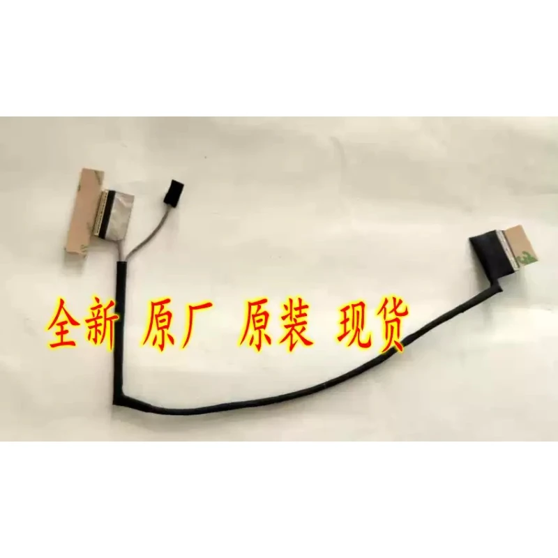 LCD Video Screen Cable For Asus ROG G15 GA503 QC GA503QS GA503QR GA503QE QM 6017B1523701 14005-03650200 LED LVDS Laptop Parts
LCD Video Screen Cable For Asus ROG G15 GA503 QC GA503QS GA503QR GA503QE QM 6017B1523701 14005-03650200 LED LVDS Laptop Parts