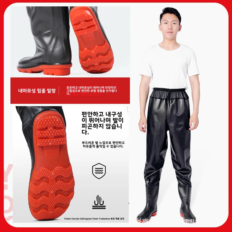 Fishing Waterproof Pants with Shoes Chest Waders Boots Wader Set Thickened Apparel Men Women Clothes Jerseys Waters
Fishing Waterproof Pants with Shoes Chest Waders Boots Wader Set Thickened Apparel Men Women Clothes Jerseys Waters