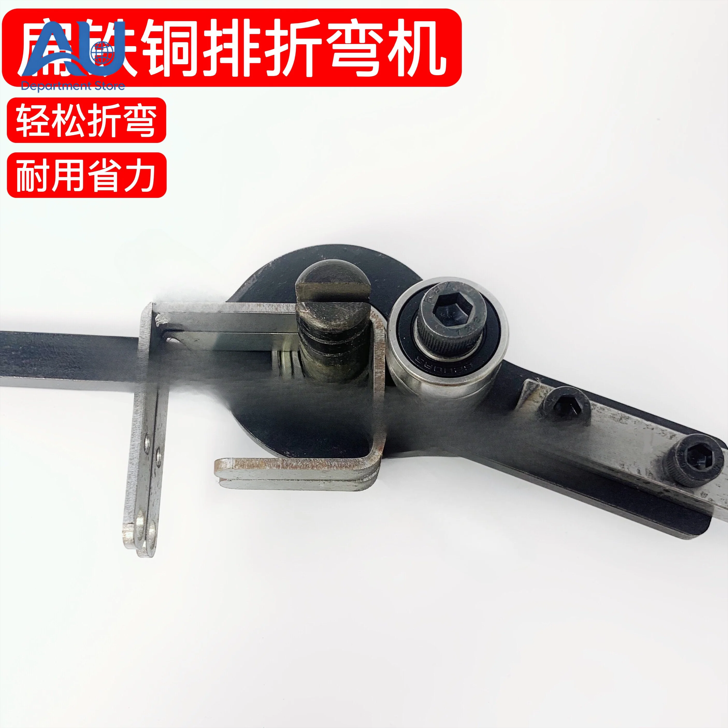 Manual Flat Iron Bending Machine Copper Bar Bending Tool Equipment
Manual Flat Iron Bending Machine Copper Bar Bending Tool Equipment
