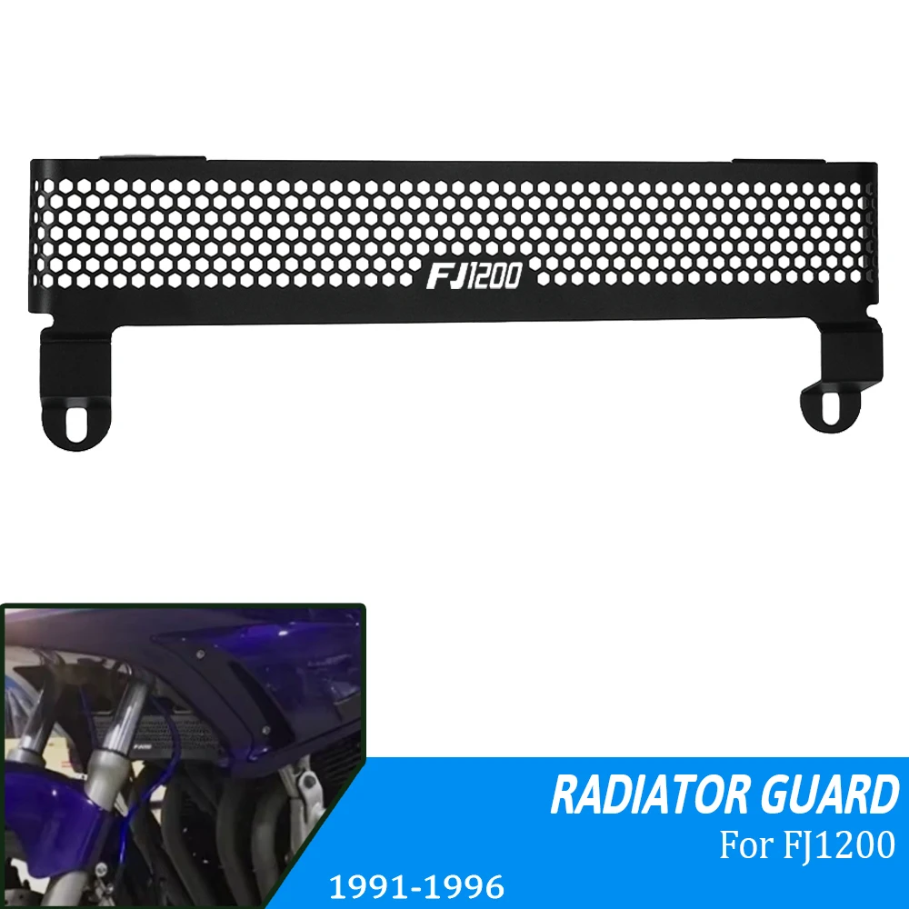 Motorcycle CNC Radiator Grille Cover Guard Protection Oil Cooler guard For Yamaha FJ1200 FJ 1200 1991-1996 1995 1994 1993 1992
Motorcycle CNC Radiator Grille Cover Guard Protection Oil Cooler guard For Yamaha FJ1200 FJ 1200 1991-1996 1995 1994 1993 1992