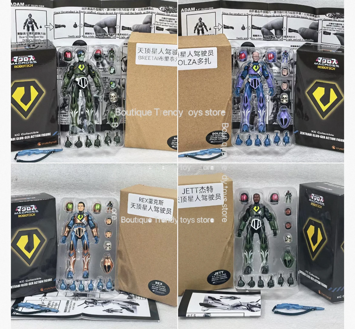В наличии: Коллекционная подвижная фигурка Super Time Warrior KitzConcept KC Space Konda One-Eyed Rico Battle Bag Driver – отличный подарок
В наличии: Коллекционная подвижная фигурка Super Time Warrior KitzConcept KC Space Konda One-Eyed Rico Battle Bag Driver – отличный подарок
