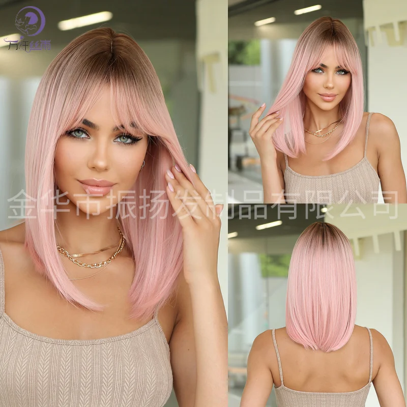 16-inch pink straight for women short hair bob wig
16-inch pink straight for women short hair bob wig
