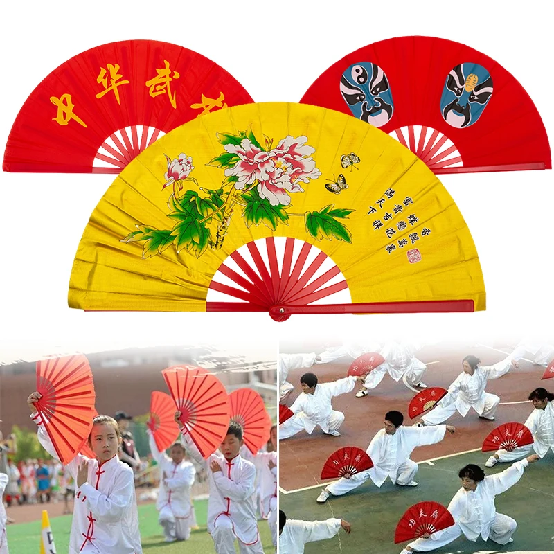 Folding Hand Fan Plastic Tai Chi Fan Kung Fu Fan Karate Fans Chinese Fan Martial Arts Fan Wushu Fan for Performance Dance
Folding Hand Fan Plastic Tai Chi Fan Kung Fu Fan Karate Fans Chinese Fan Martial Arts Fan Wushu Fan for Performance Dance