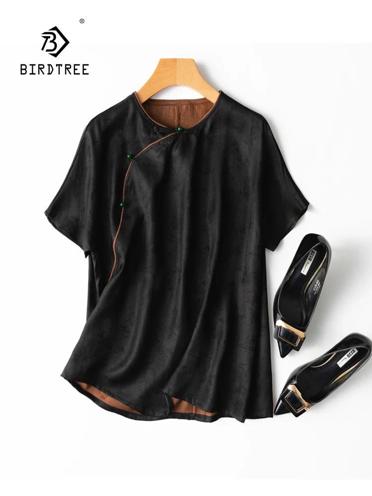 BirdTree 100%Real Silk XiangYunSha T-Shirt, Women Short Sleeve O Neck, Vintage Elegant Cheongsam Tops, 2024 Spring New T43327QC
BirdTree 100%Real Silk XiangYunSha T-Shirt, Women Short Sleeve O Neck, Vintage Elegant Cheongsam Tops, 2024 Spring New T43327QC