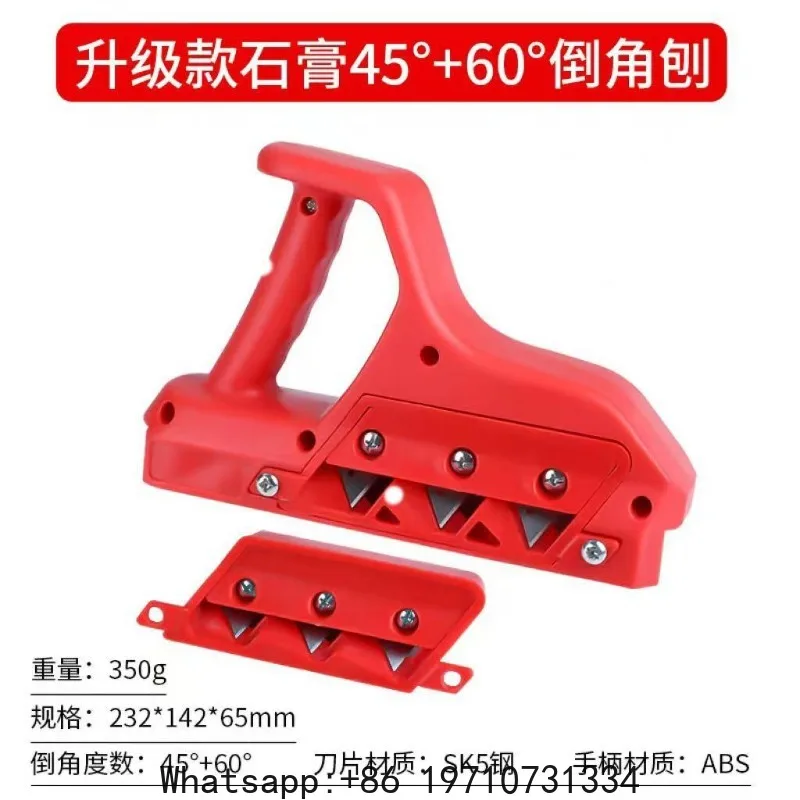 Gypsum Board V-chamfer 45-degree Trimming Oblique Eight-character Seam Special Tool for Woodworking
Gypsum Board V-chamfer 45-degree Trimming Oblique Eight-character Seam Special Tool for Woodworking