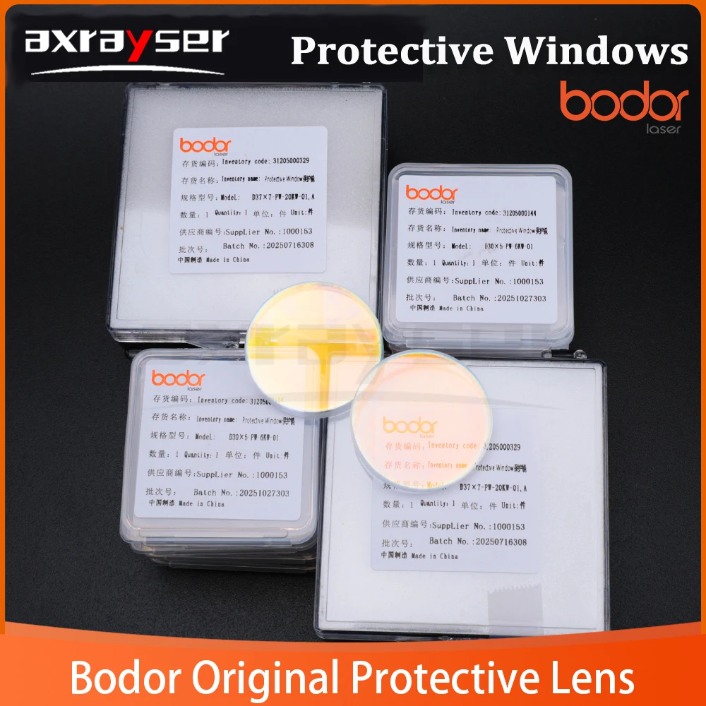 Original Bodor 10Pcs/Lot Fiber Laser Protective Windows Lens Optical 30x5 37x7 For Bodor Powerful Cutting Machine Head