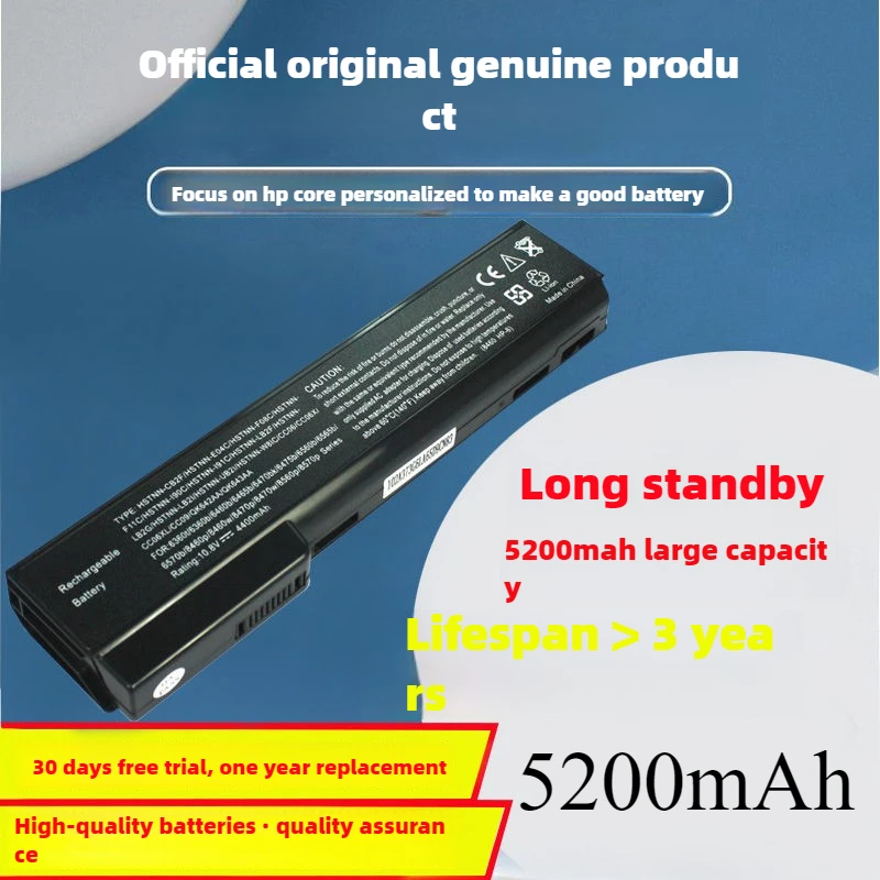 Suitable for HP 8460P 8470P 8460W 8470W 8560P CC06 laptop battery 5200mAh 10.8v
Suitable for HP 8460P 8470P 8460W 8470W 8560P CC06 laptop battery 5200mAh 10.8v
