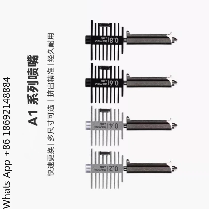 Original genuine 3D printer accessories A1 Mini series nozzle assembly hot end spot
Original genuine 3D printer accessories A1 Mini series nozzle assembly hot end spot