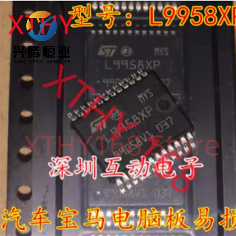 1 шт.-5 шт./лот L9958XP L9958 контроллер привода двигателя IC Chip SSOP24 новый оригинальный
1 шт.-5 шт./лот L9958XP L9958 контроллер привода двигателя IC Chip SSOP24 новый оригинальный