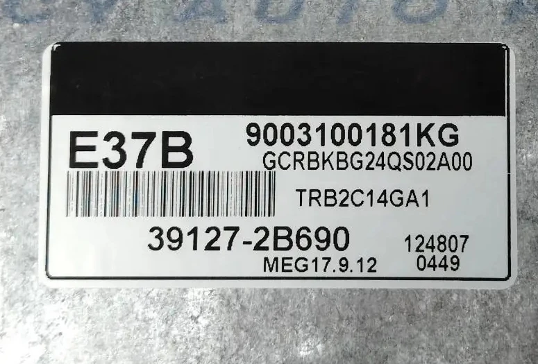 39117-2B700 39127-2B700 39127-2B690 Блок управления двигателем ЭБУ подходит для Hyundai Accent 1.4L 2010 ~ 14
39117-2B700 39127-2B700 39127-2B690 Блок управления двигателем ЭБУ подходит для Hyundai Accent 1.4L 2010 ~ 14