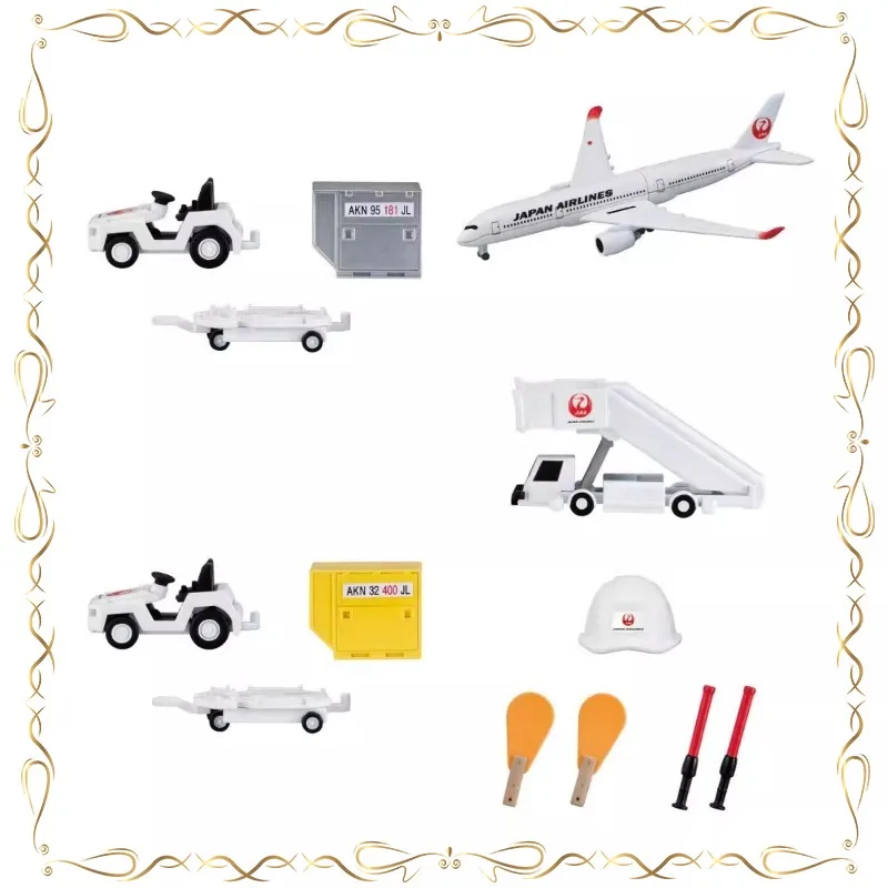 Miniaturization Airport Modeling Collection Desktop Ornament Keepsake Action Figure Model Toys
Miniaturization Airport Modeling Collection Desktop Ornament Keepsake Action Figure Model Toys