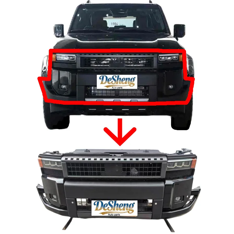 Worry-Free After-Sales Service for LC250: Front Bumper, Headlights, Grille, Radiator, and Louvers at Low Prices
Worry-Free After-Sales Service for LC250: Front Bumper, Headlights, Grille, Radiator, and Louvers at Low Prices