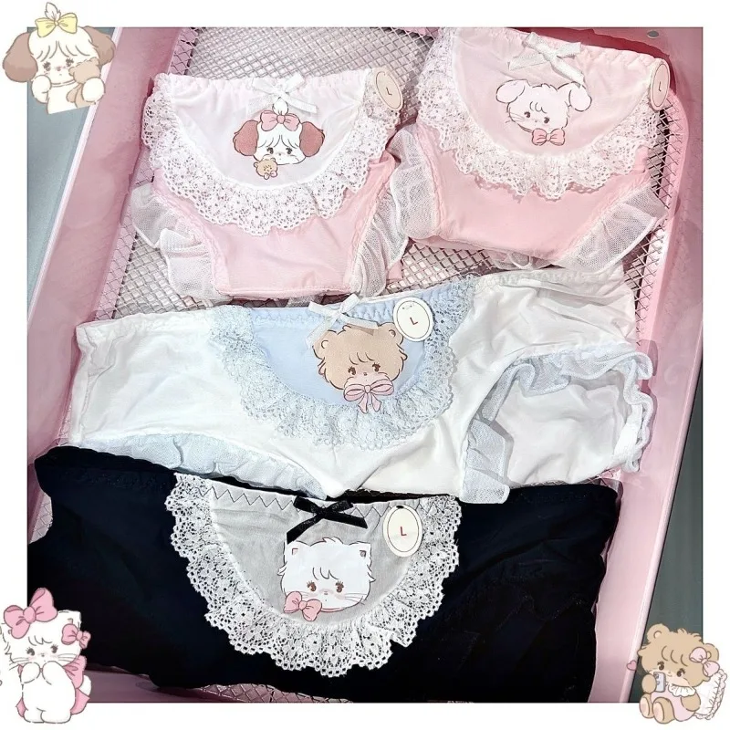 MINISO Anime Kawaii Ins Fashion Miiko Ice Silk Underwear Pants Sexy Cute Sweet Briefs Comfortable Bottom Fashion Gifts for Girls
MINISO Anime Kawaii Ins Fashion Miiko Ice Silk Underwear Pants Sexy Cute Sweet Briefs Comfortable Bottom Fashion Gifts for Girls
