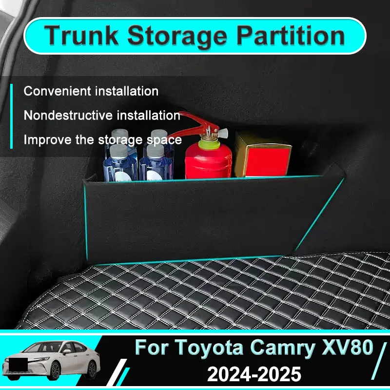 Для Toyota Camry XV80 2024-2025 багажник автомобиля, перегородка для хранения, боковая коробка для хранения, автозапчасти, аксессуары для интерьера, инструменты, сортировка сзади
Для Toyota Camry XV80 2024-2025 багажник автомобиля, перегородка для хранения, боковая коробка для хранения, автозапчасти, аксессуары для интерьера, инструменты, сортировка сзади