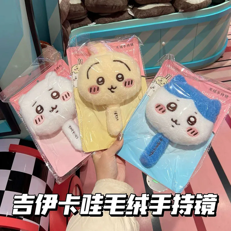 MINISO New Kawaii Anime Chiikawa plush handheld mirror portable cute cartoon homemade girl heart makeup mirror Gifts for Kids
MINISO New Kawaii Anime Chiikawa plush handheld mirror portable cute cartoon homemade girl heart makeup mirror Gifts for Kids