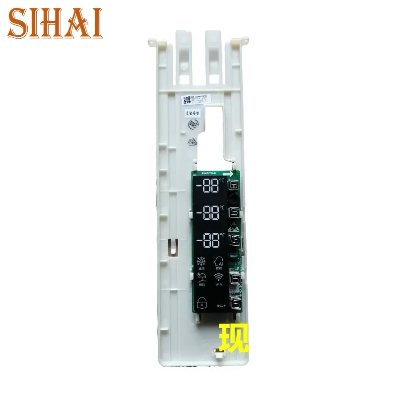new for Hisense refrigerator Computer boardused BCD-258WKR1NYCA 1892653 Control display board Key
new for Hisense refrigerator Computer boardused BCD-258WKR1NYCA 1892653 Control display board Key