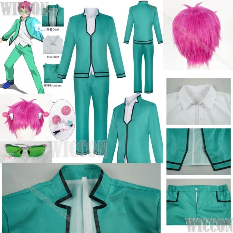 Saiki Kusuo The Disastrous Life of Saiki K Косплей Зеленая школьная форма Розовый парик Головные уборы Очки Карнавал Comic Con Индивидуальные
Saiki Kusuo The Disastrous Life of Saiki K Косплей Зеленая школьная форма Розовый парик Головные уборы Очки Карнавал Comic Con Индивидуальные