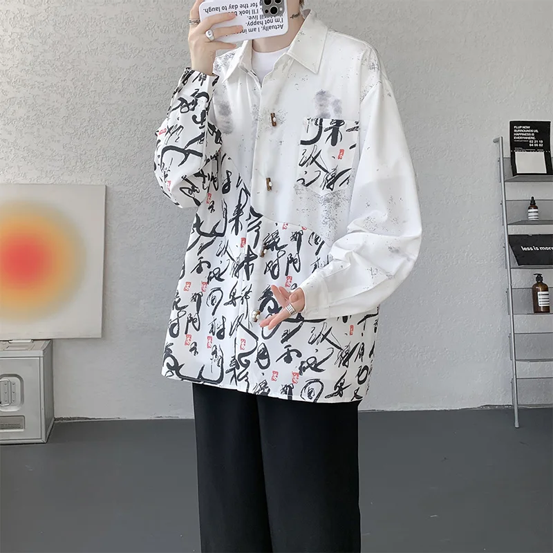 Men's Trendy Loose Fit Long Sleeve Shirt Chinese Style Contrast Color Patchwork Big Size M-XXXXXL 5XL Autumn Casual Top
Men's Trendy Loose Fit Long Sleeve Shirt Chinese Style Contrast Color Patchwork Big Size M-XXXXXL 5XL Autumn Casual Top