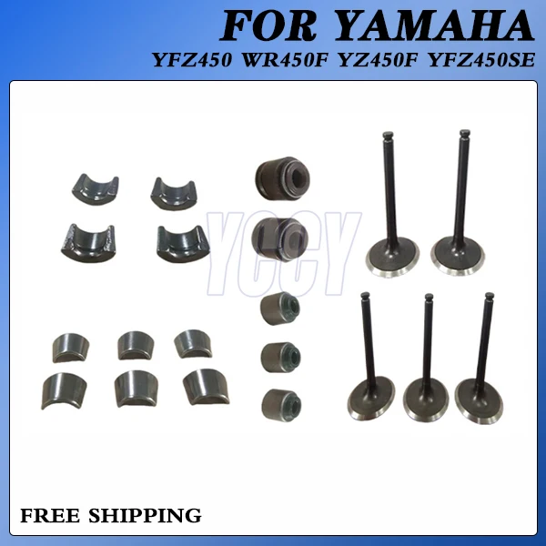 Impeccable Motorcycle EXHAUST VALVE INTAKE VALVE Oil Seal Locking Plate Valve For YAMAHA YFZ450 WR450F YZ450F YFZ450SE YFZ 450
Impeccable Motorcycle EXHAUST VALVE INTAKE VALVE Oil Seal Locking Plate Valve For YAMAHA YFZ450 WR450F YZ450F YFZ450SE YFZ 450