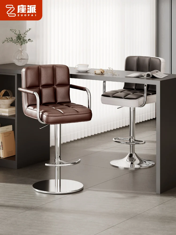 Bar chair household lift rotating high simple modern stool bar stool light luxury back
Bar chair household lift rotating high simple modern stool bar stool light luxury back