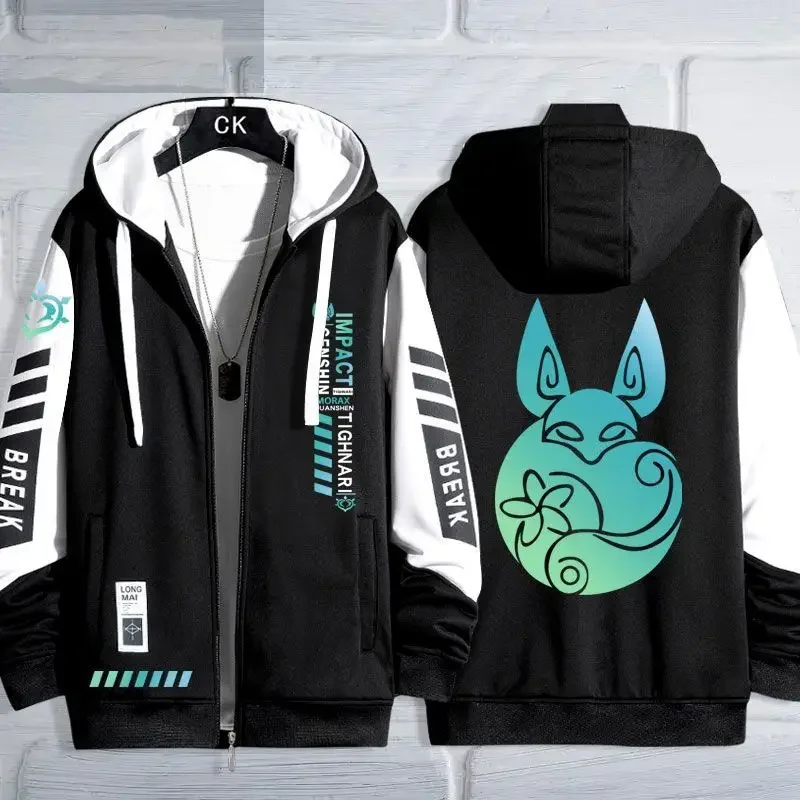 Anime Game Cos Tighnari Avidya Forest Ranger Unisex Casual Loose Cardigan Zipper Hooded Jacket Clothe
Anime Game Cos Tighnari Avidya Forest Ranger Unisex Casual Loose Cardigan Zipper Hooded Jacket Clothe
