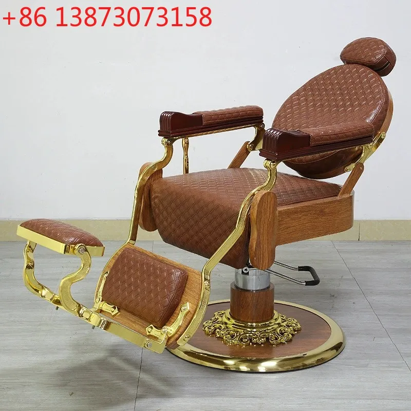 R Hair salon chair Men's oil head large chair Barber shop Hair salon special retro shaving trimming hair chair
R Hair salon chair Men's oil head large chair Barber shop Hair salon special retro shaving trimming hair chair