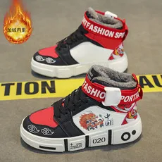 Winter cotton middle and older children adolescent students boys and girls cotton shoes
Winter cotton middle and older children adolescent students boys and girls cotton shoes