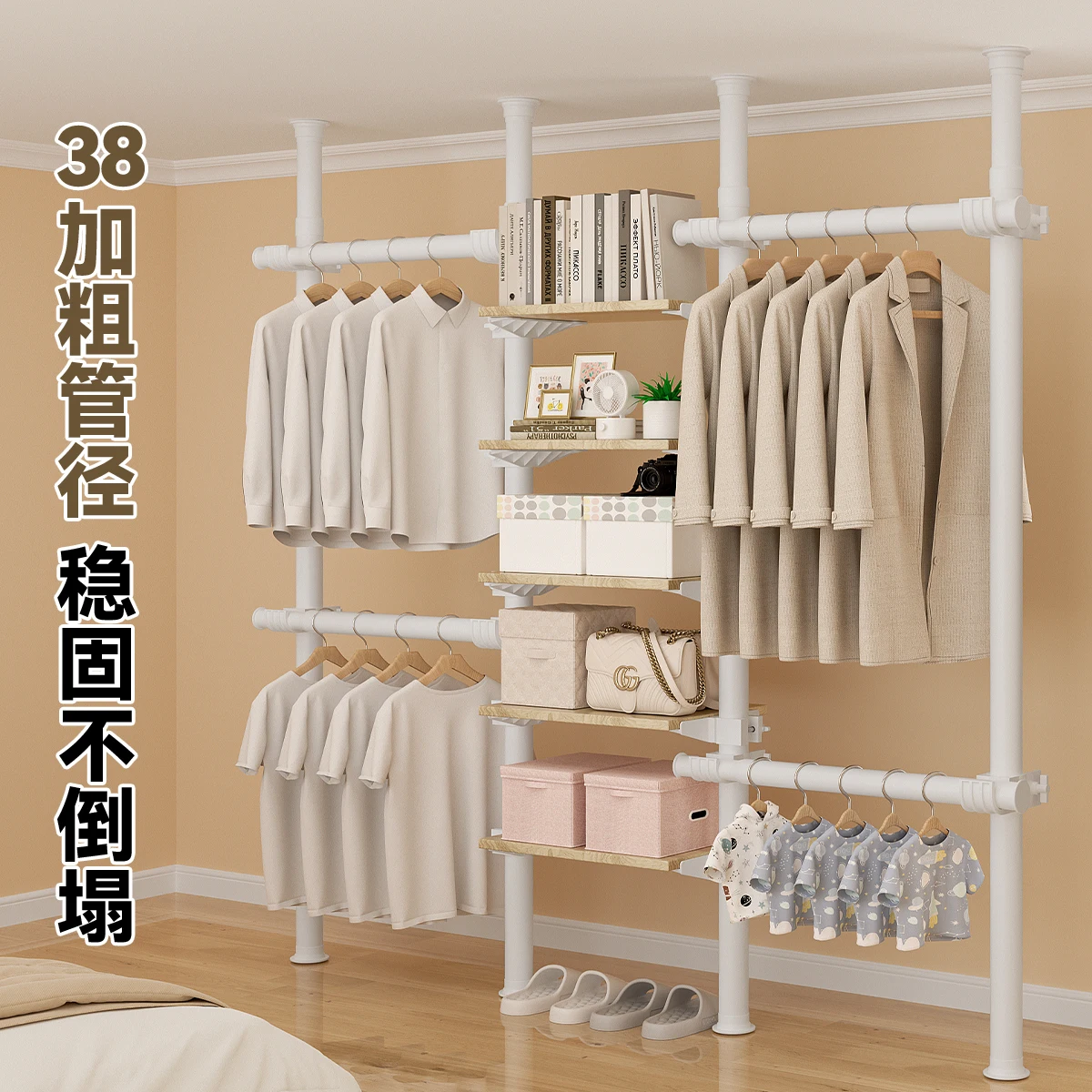 Hangers in the sky, bedroom hangers hangers, floor-to-ceiling cloakroom hangers, open simple wardrobe, metal wooden rack
Hangers in the sky, bedroom hangers hangers, floor-to-ceiling cloakroom hangers, open simple wardrobe, metal wooden rack