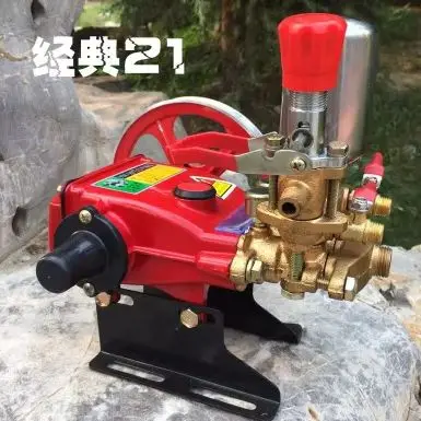 220V High Pressure Three Cylinders Pump Plunger Pump For Pesticide Spraying Machine pesticide sprayer