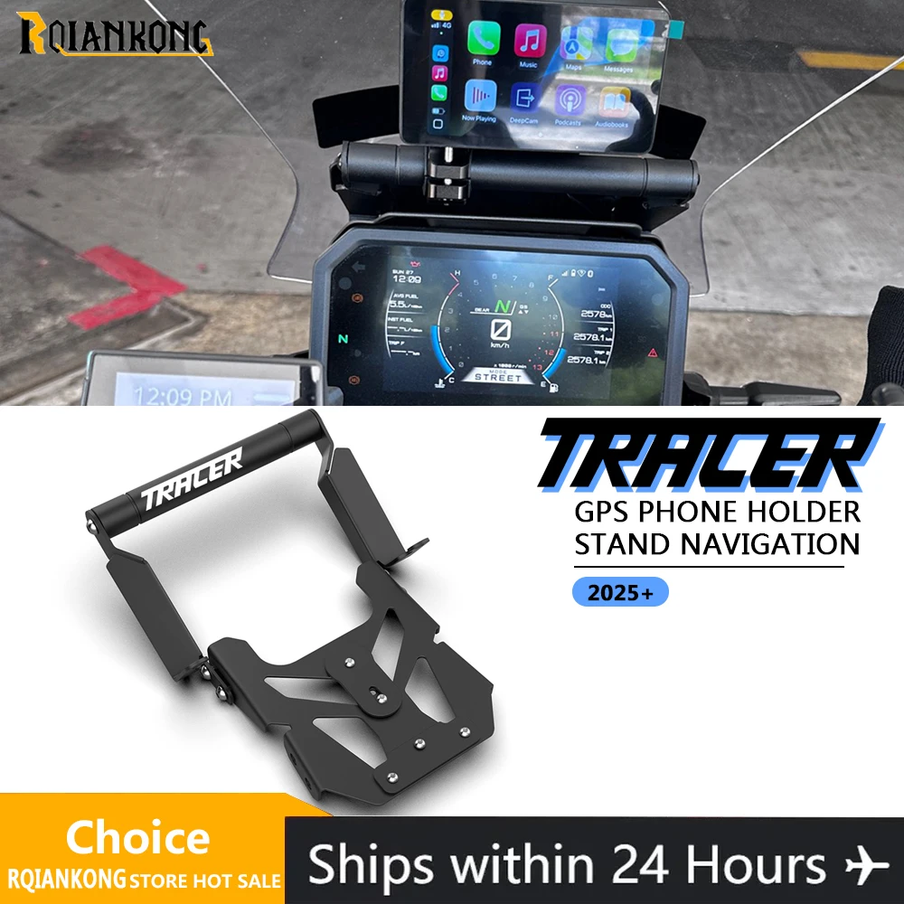 Tracer 9GT+ 9GT Plus 2023 2024 2025 Navigation GPS Phone Holder For YAMAHA Tracer 9 Handle Bar Extension Support Sat Nav Bracket
Tracer 9GT+ 9GT Plus 2023 2024 2025 Navigation GPS Phone Holder For YAMAHA Tracer 9 Handle Bar Extension Support Sat Nav Bracket