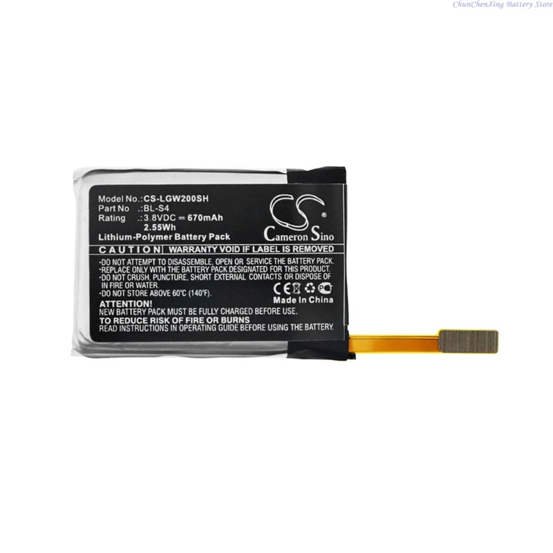 Cameron Sino 3.8V 670mAh CS-LGW200SH Smartwatch Battery BL-S4 for LG Watch Urbane LTE, W200 +TOOLS KIT
Cameron Sino 3.8V 670mAh CS-LGW200SH Smartwatch Battery BL-S4 for LG Watch Urbane LTE, W200 +TOOLS KIT