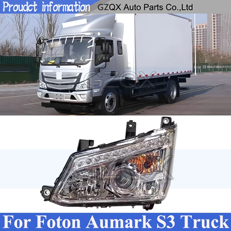 CAPQX 8/9 Pin 12V Front Bumper Head Light Head Lamp For Aumark S3 S1 M4 Headlight Headlamp Front Trun Signal Light
CAPQX 8/9 Pin 12V Front Bumper Head Light Head Lamp For Aumark S3 S1 M4 Headlight Headlamp Front Trun Signal Light