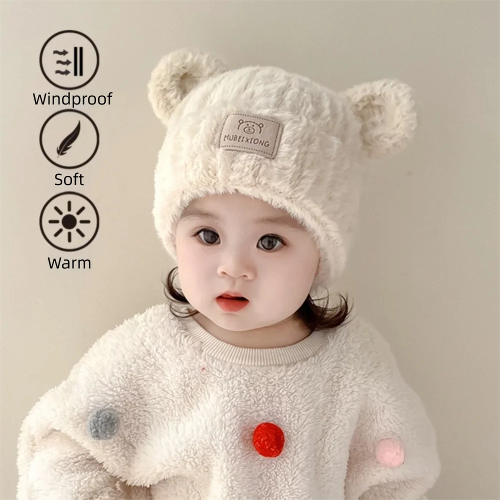 New Cute Beanie Bonnet Thicken Windproof Warm Hat Cold Proof Ear Protection Cap Winter
New Cute Beanie Bonnet Thicken Windproof Warm Hat Cold Proof Ear Protection Cap Winter