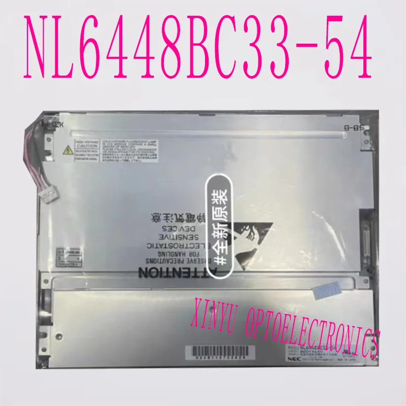For NEC 10.4 Inch NL6448BC33-54 NL6448BC33-59 NL6448BC33-46 NL6448BC33-53 Industrial LCD Screen Display
For NEC 10.4 Inch NL6448BC33-54 NL6448BC33-59 NL6448BC33-46 NL6448BC33-53 Industrial LCD Screen Display