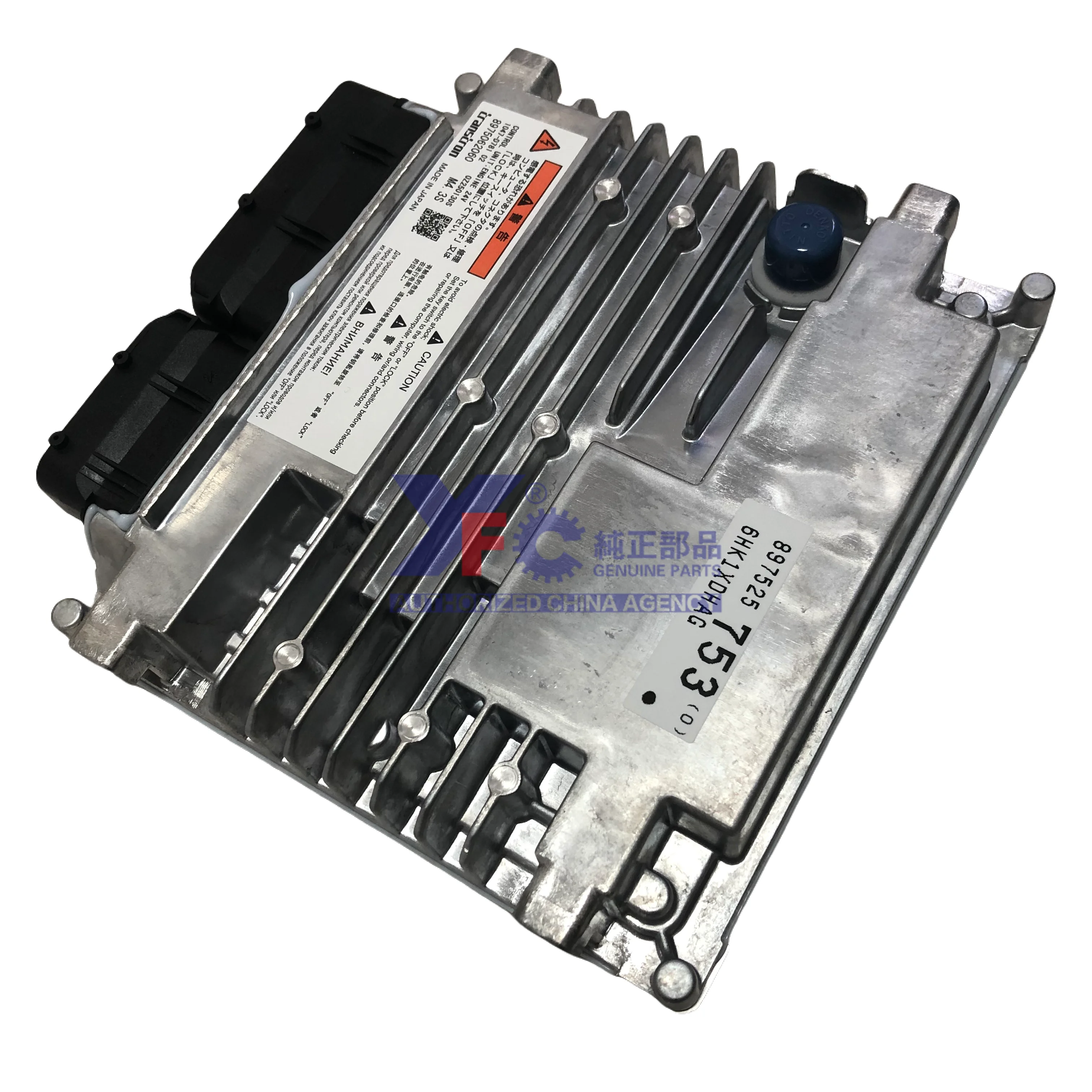 ZX330-5A Construction Machinery 6HK1 Engine Controller Unit ECU 8-97525753-0 8975257530
ZX330-5A Construction Machinery 6HK1 Engine Controller Unit ECU 8-97525753-0 8975257530