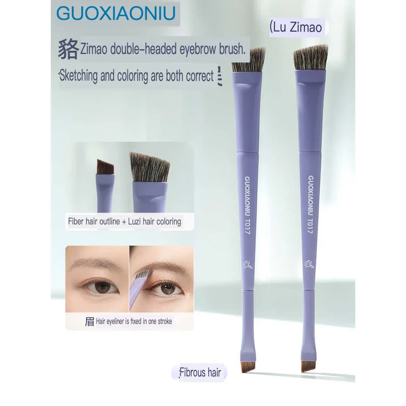 Guo Xiaoniu Eyebrow Brush, Double-headed Animal Hair Angled Eyebrow Powder Eyebrow Glue, Ultra-wide And Ultra-thin Blade Brush
Guo Xiaoniu Eyebrow Brush, Double-headed Animal Hair Angled Eyebrow Powder Eyebrow Glue, Ultra-wide And Ultra-thin Blade Brush