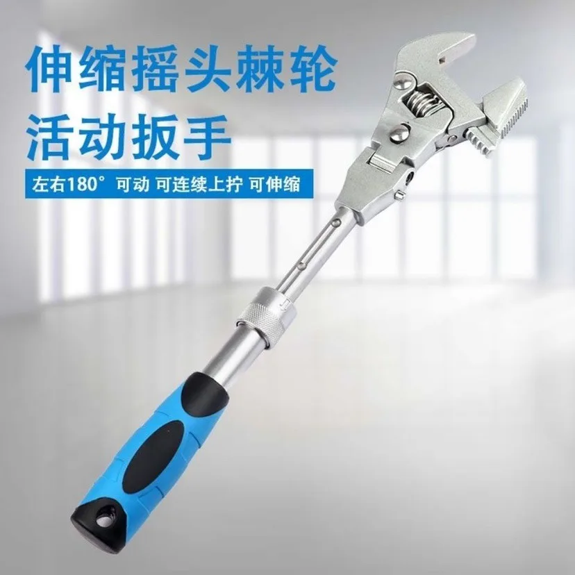 Профессиональный высокопрочный складной конструкторный ключ, универсальный ручной инструмент для механики, регулируемый инструмент для домашнего ремонта
Профессиональный высокопрочный складной конструкторный ключ, универсальный ручной инструмент для механики, регулируемый инструмент для домашнего ремонта