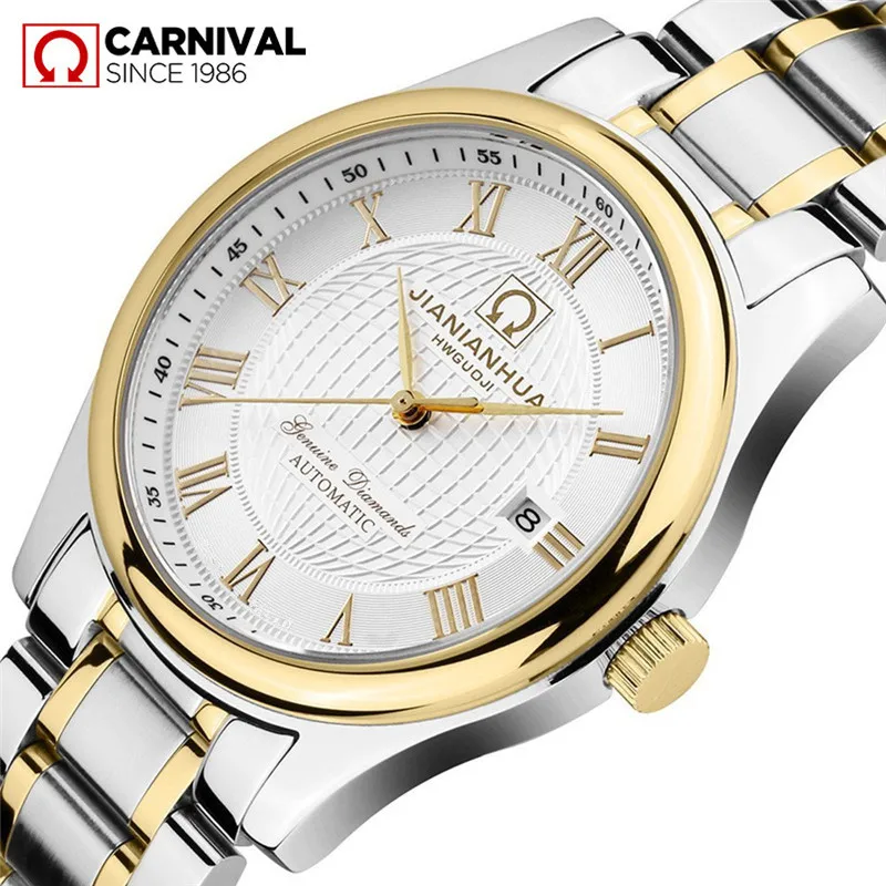 Часы наручные CARNIVAL Brand Мужские механические, брендовые Роскошные водонепроницаемые автоматические, из нержавеющей стали
Часы наручные CARNIVAL Brand Мужские механические, брендовые Роскошные водонепроницаемые автоматические, из нержавеющей стали