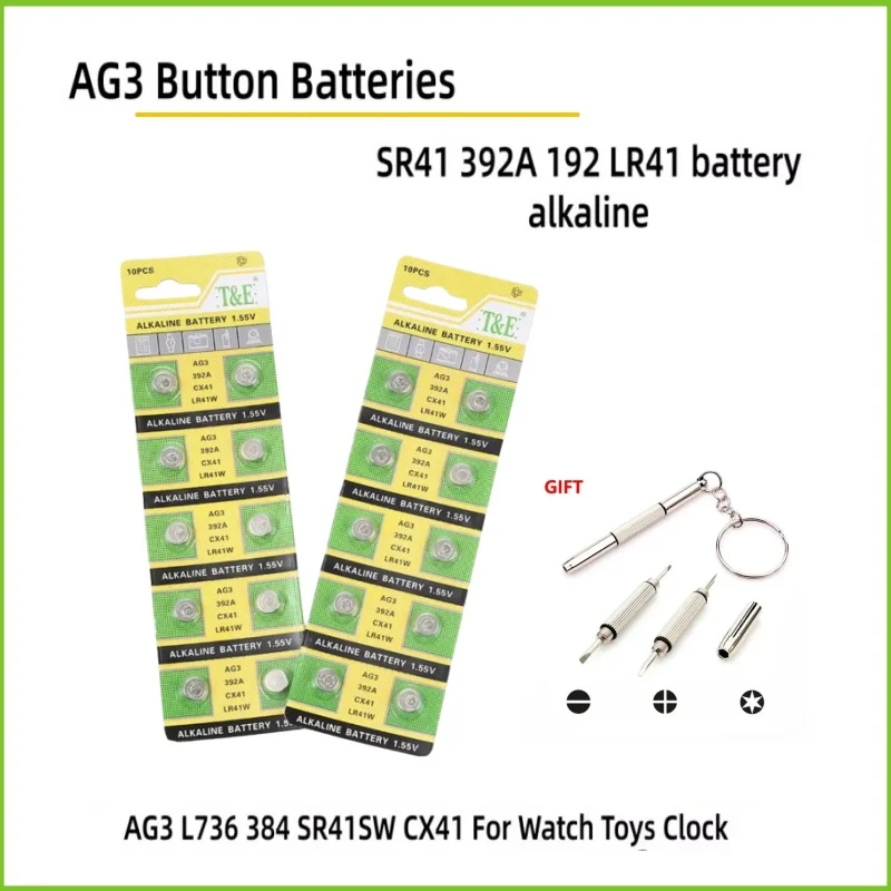 LR41/AG3 Coin Battery 392 SR41 192 L736 384 Brand New Watch Button Cell Coin Alkaline Battery for Mini Flashlight Toys
LR41/AG3 Coin Battery 392 SR41 192 L736 384 Brand New Watch Button Cell Coin Alkaline Battery for Mini Flashlight Toys