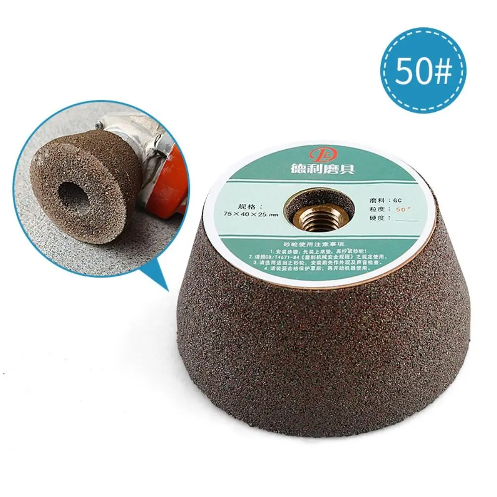 Abrasive Angle Grinder Tile Trimming Emery Sanding Disc Cup Type Diamond Polishing Wheel Stone Grinding Head
Abrasive Angle Grinder Tile Trimming Emery Sanding Disc Cup Type Diamond Polishing Wheel Stone Grinding Head